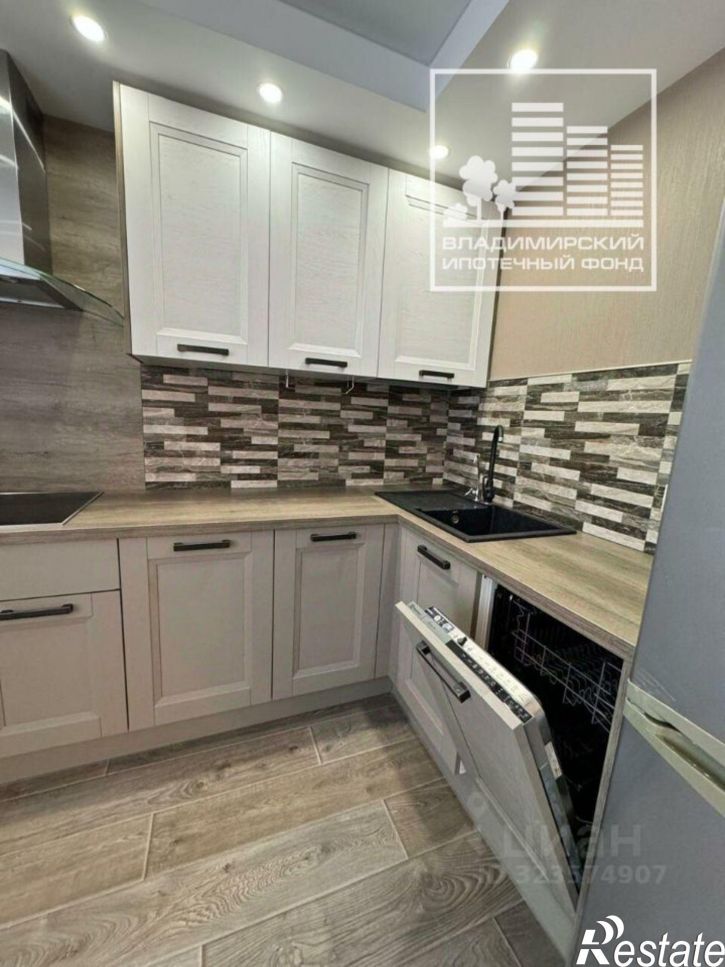 2-комн квартира улица Горького, 133,  д. 133