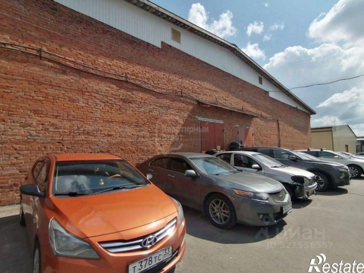 Производственное помещение Владимир городской округ