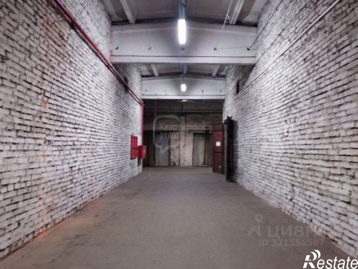 Производственное помещение Владимир городской округ