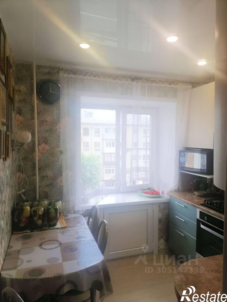 3-комн квартира Октябрьский проспект, 43,  д. 43