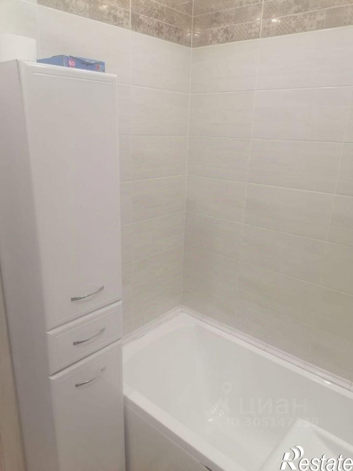 3-комн квартира Октябрьский проспект, 43,  д. 43