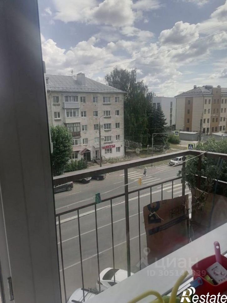 3-комн квартира Октябрьский проспект, 43,  д. 43