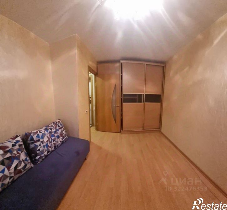 1-комн квартира улица Егорова, 10А,  д. 10А