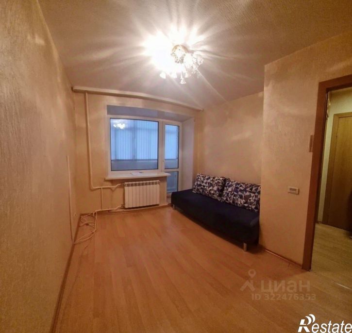 1-комн квартира улица Егорова, 10А,  д. 10А