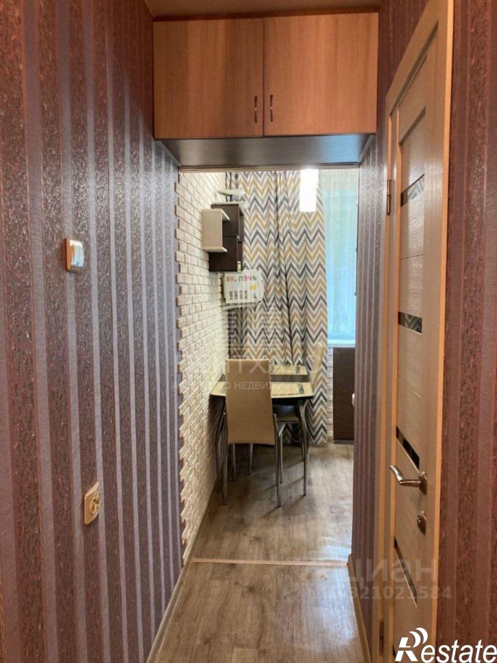 1-комн квартира улица Чайковского, 34А,  д. 34А