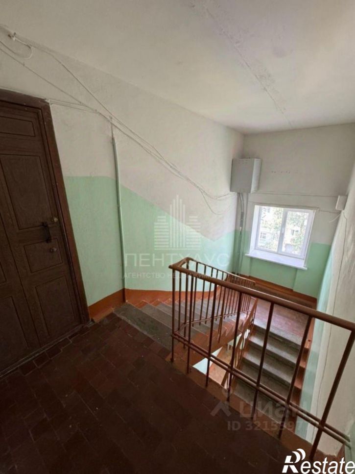 3-комн квартира улица Верхняя Дуброва, 2,  д. 2