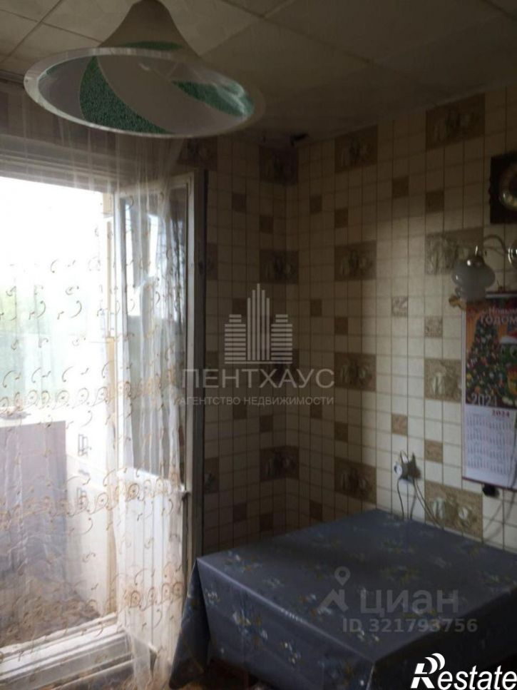 3-комн квартира Северная улица, 11,  д. 11