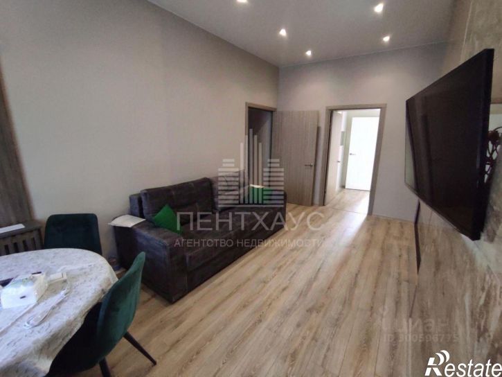 5-комн квартира Перекопский городок, 21,  д. 21