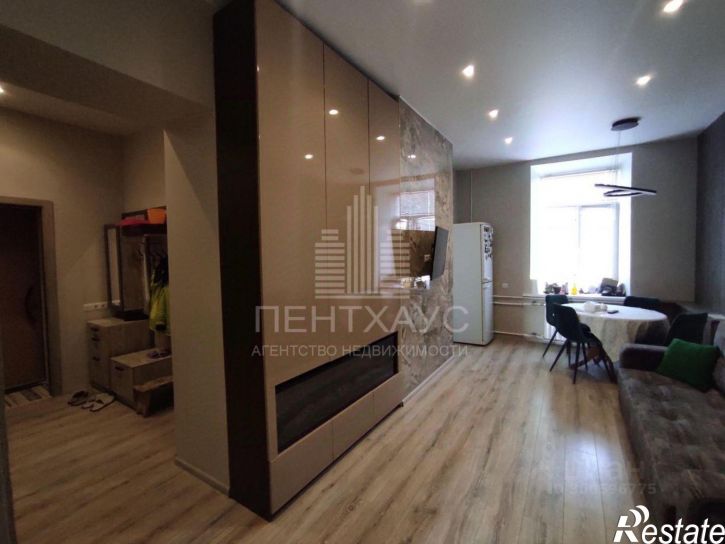 5-комн квартира Перекопский городок, 21,  д. 21