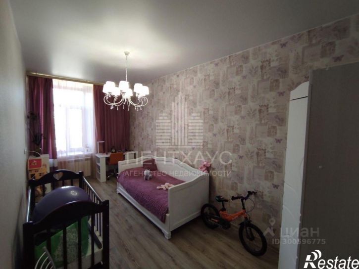 5-комн квартира Перекопский городок, 21,  д. 21