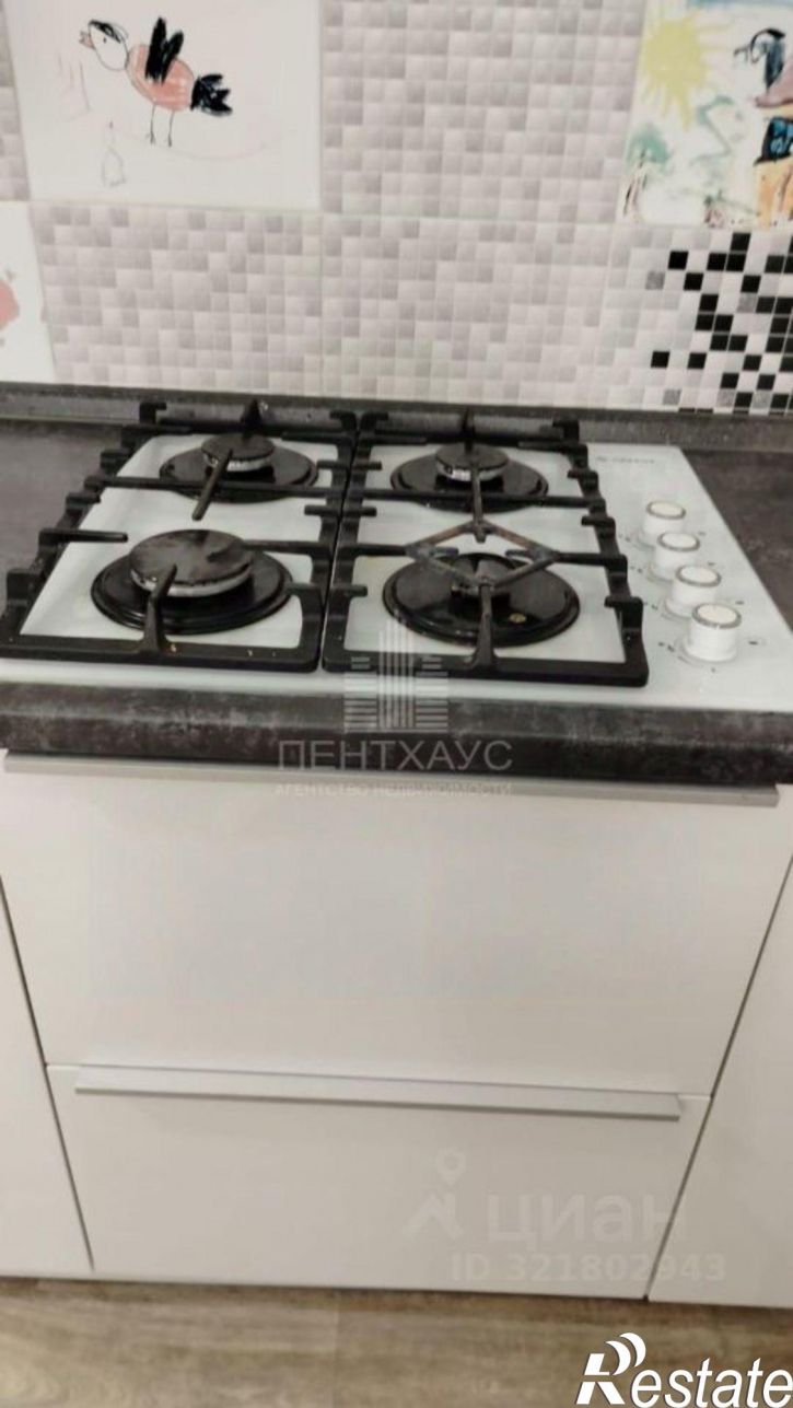 3-комн квартира улица Нижняя Дуброва, 50 к2,  д. 50 к2