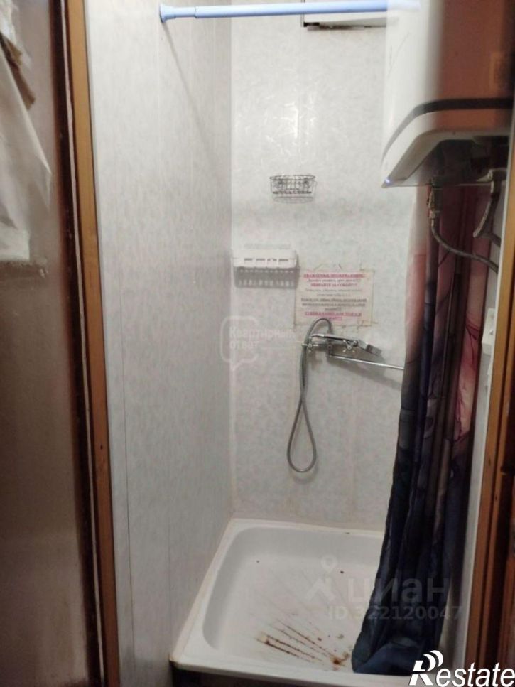 Комната улица Асаткина, 32,  д. 32