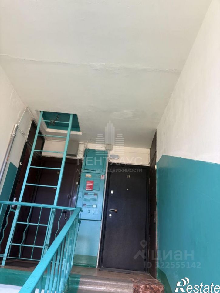 1-комн квартира улица Балакирева, 29,  д. 29