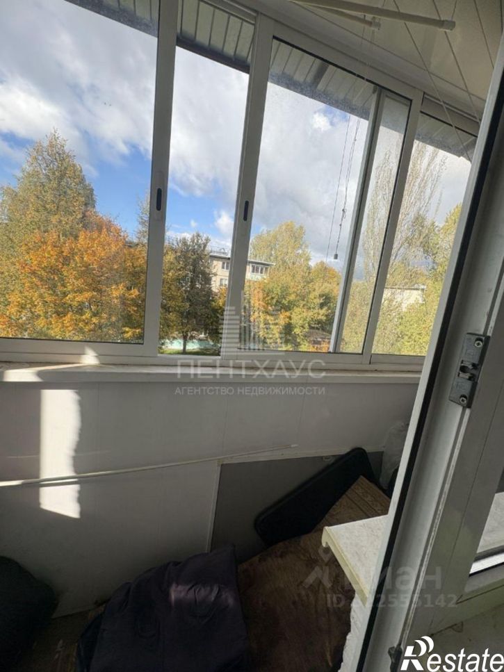 1-комн квартира улица Балакирева, 29,  д. 29