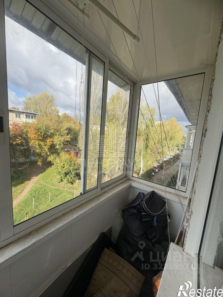 1-комн квартира улица Балакирева, 29,  д. 29