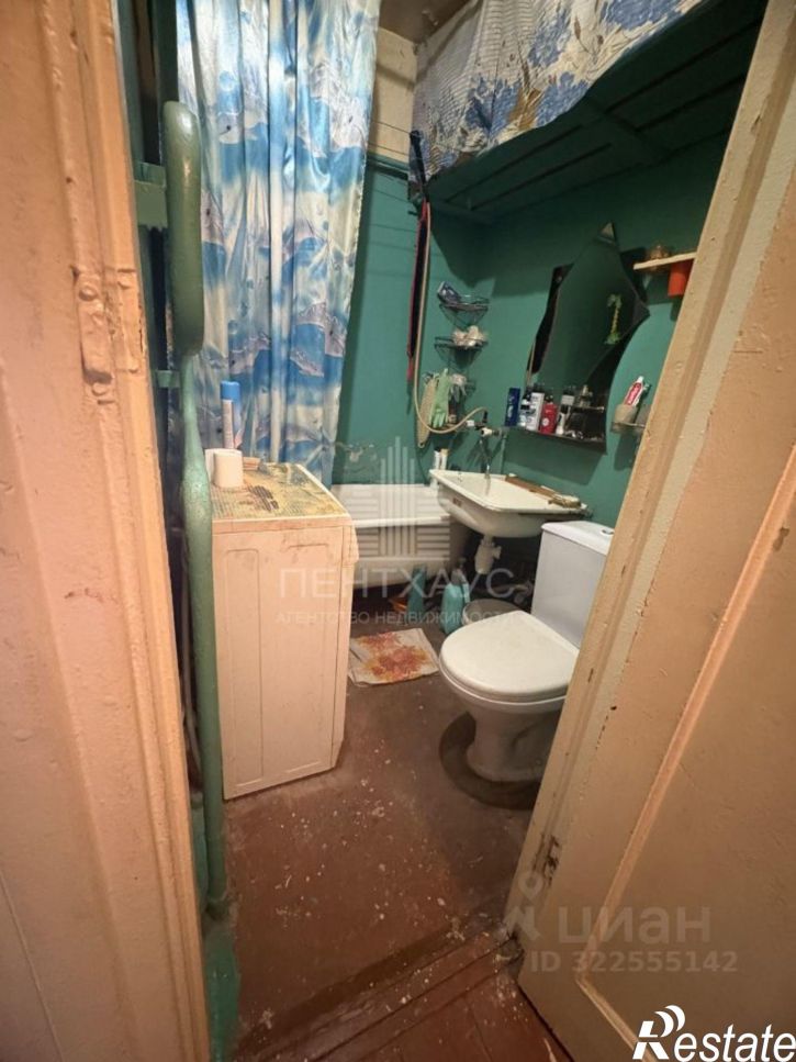 1-комн квартира улица Балакирева, 29,  д. 29