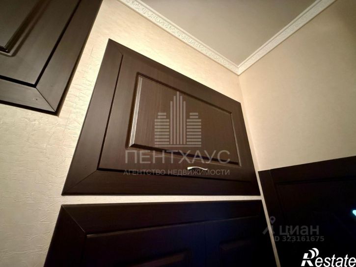 3-комн квартира улица Мира, 46/12,  д. 46/12