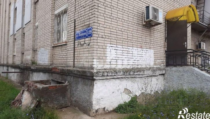 Помещение свободного назначения улица Лакина, 139,  д. 139