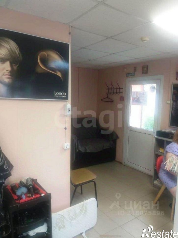 Помещение свободного назначения улица Лакина, 139,  д. 139