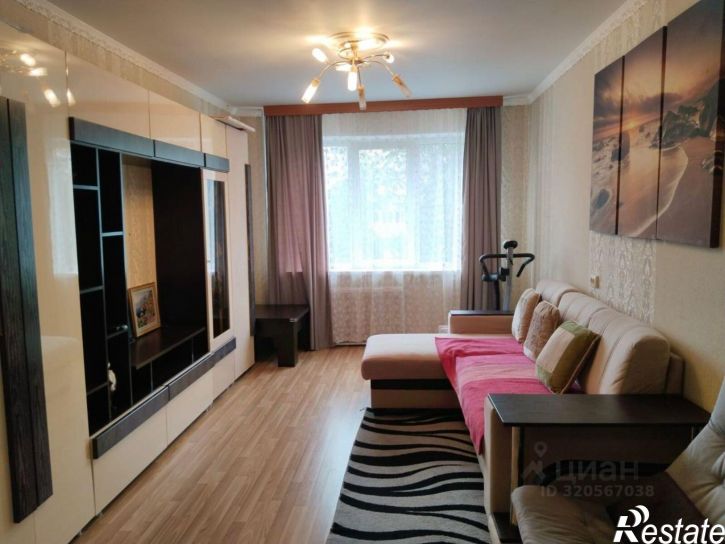 3-комн квартира Юбилейная улица, 32,  д. 32