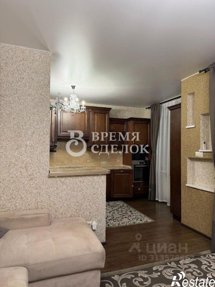 3-комн квартира Ставровская улица, 1,  д. 1