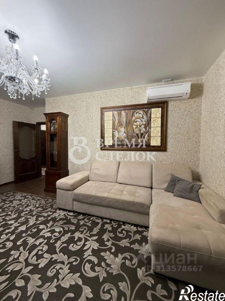 3-комн квартира Ставровская улица, 1,  д. 1