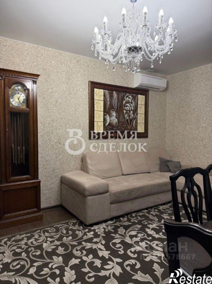 3-комн квартира Ставровская улица, 1,  д. 1