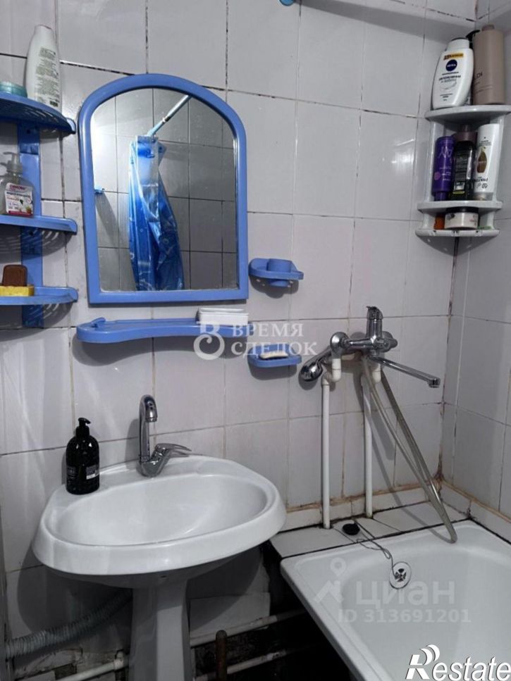 Комната улица МОПРа, 15,  д. 15