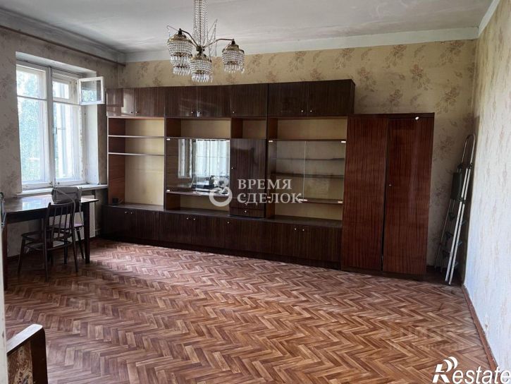 2-комн квартира Молодёжная улица, 5,  д. 5