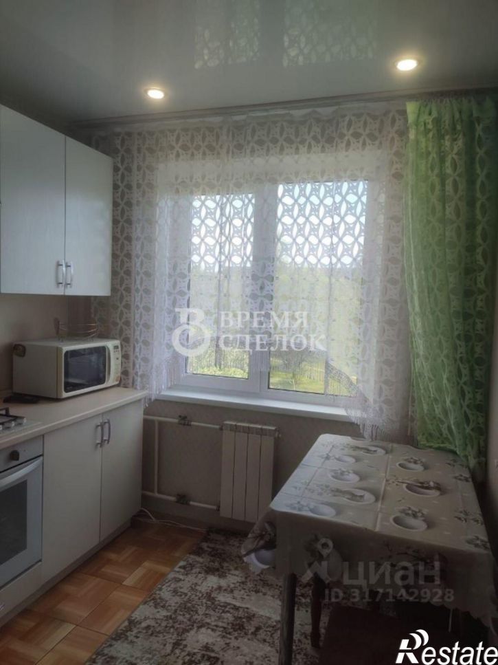 2-комн квартира Северная улица, 11А,  д. 11А