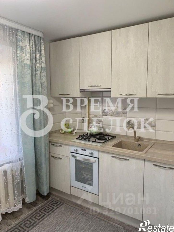 3-комн квартира Песочная улица, 9,  д. 9