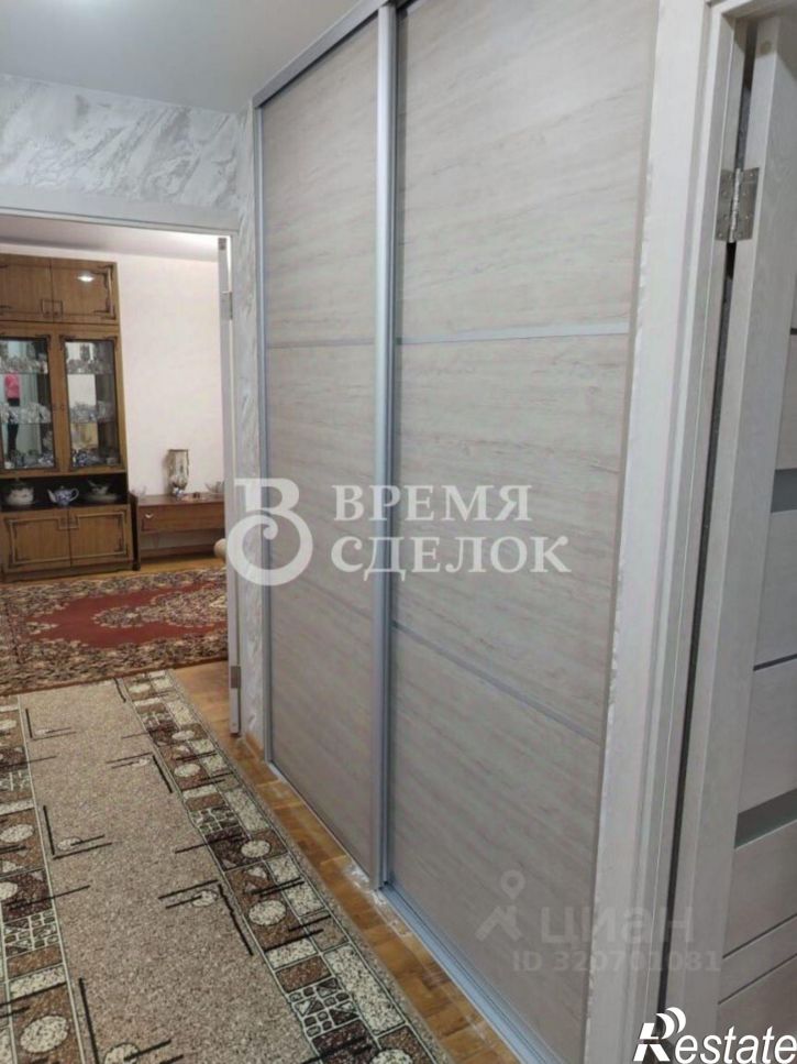 3-комн квартира Песочная улица, 9,  д. 9