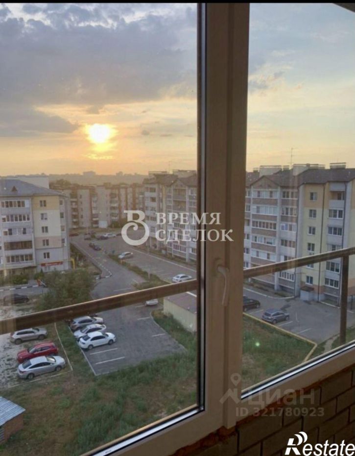 2-комн квартира Центральная улица, 19Ж,  д. 19Ж