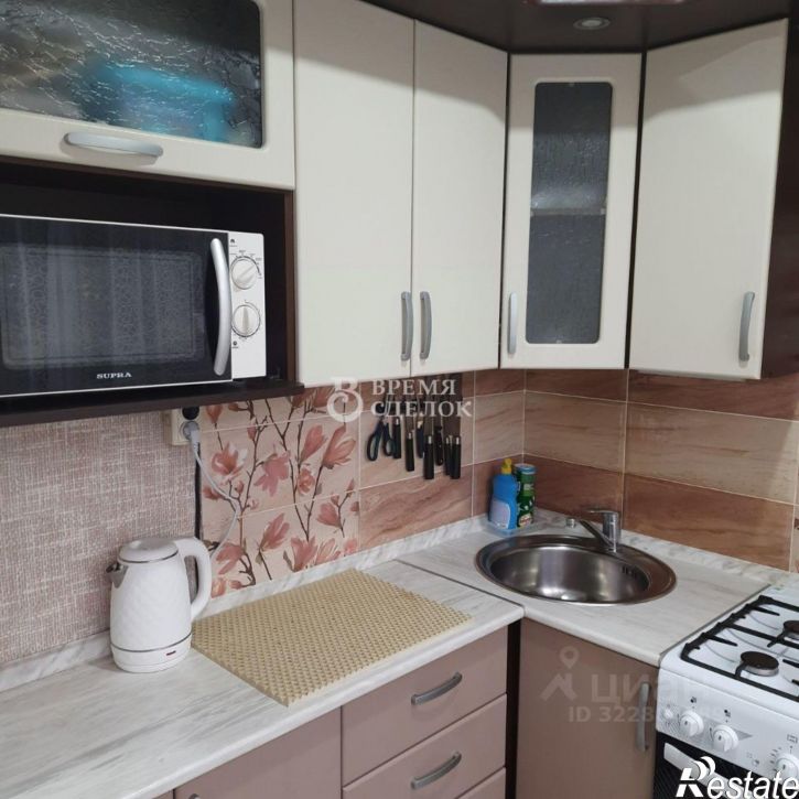 1-комн квартира Перекопский городок, 4,  д. 4