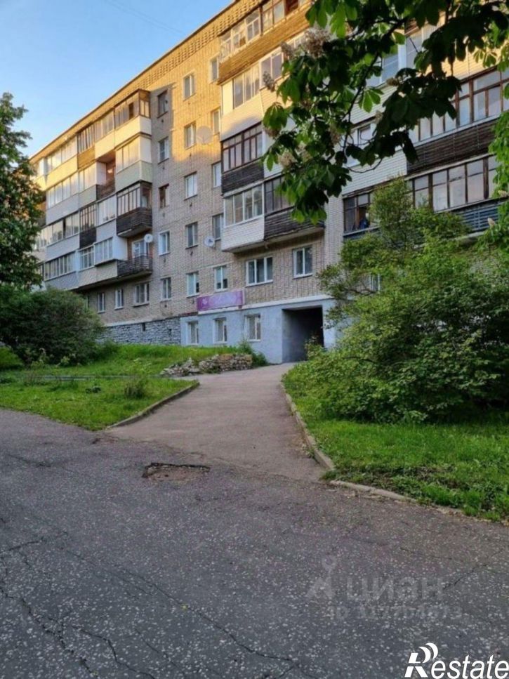 Помещение свободного назначения улица Горького, 32,  д. 32