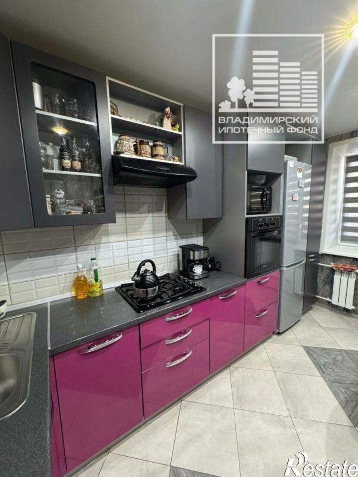 3-комн квартира улица Левино Поле, 47,  д. 47