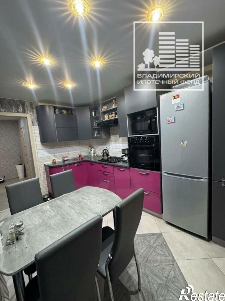 3-комн квартира улица Левино Поле, 47,  д. 47