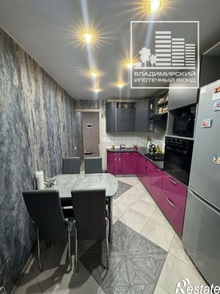 3-комн квартира улица Левино Поле, 47,  д. 47