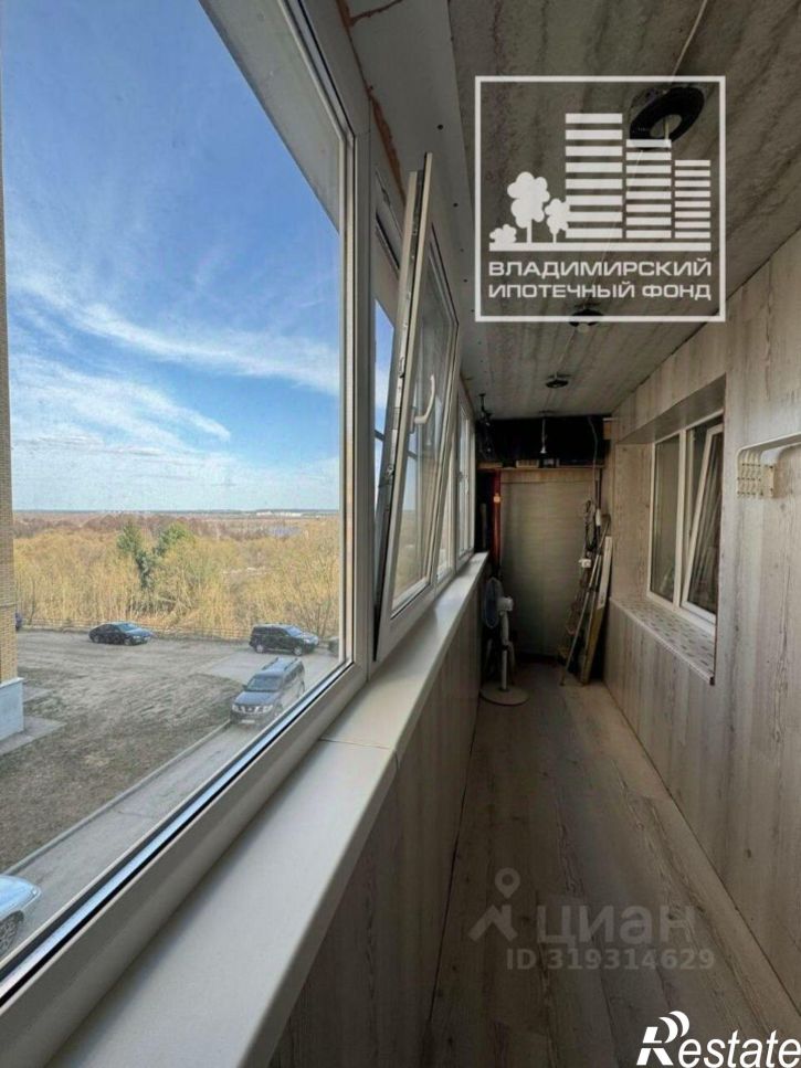 3-комн квартира улица Левино Поле, 47,  д. 47