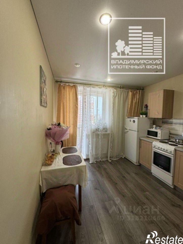 1-комн квартира улица Нижняя Дуброва, 47 к1,  д. 47 к1