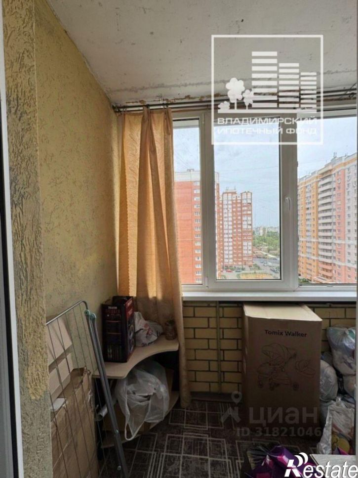 1-комн квартира улица Нижняя Дуброва, 47 к1,  д. 47 к1