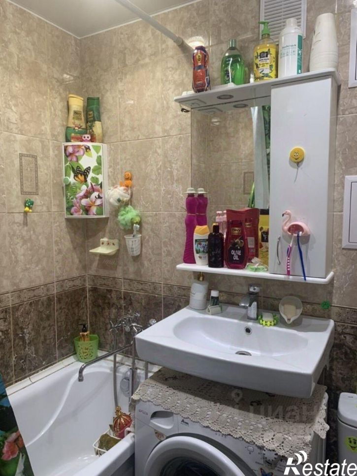 2-комн квартира улица Усти-на-Лабе, 20,  д. 20