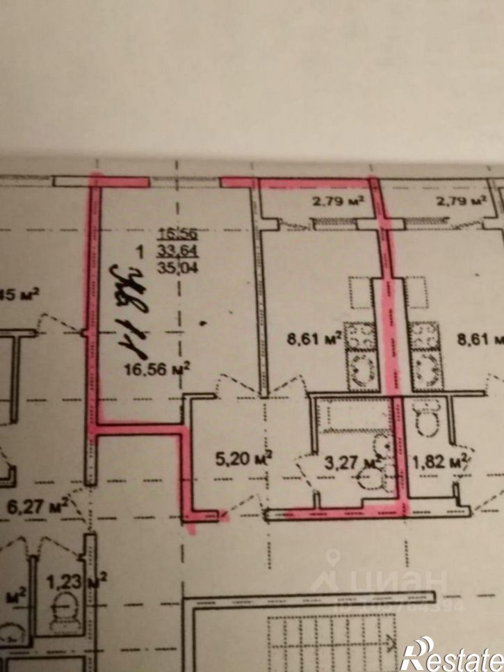 1-комн квартира Новгородская улица, 39 к2,  д. 39 к2