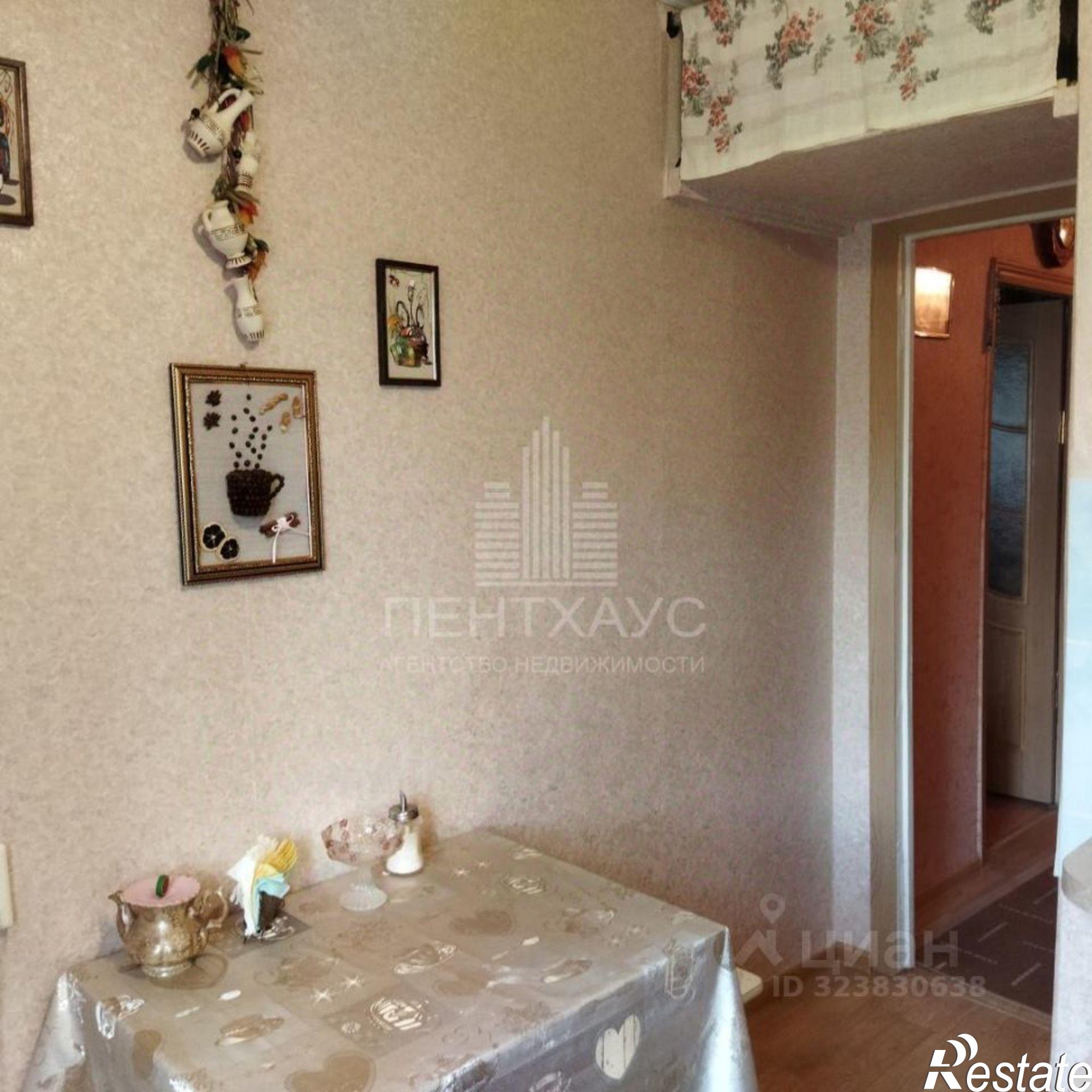 Купить квартиру за 4 850 000 рублей на ул Верхняя Дуброва, 20