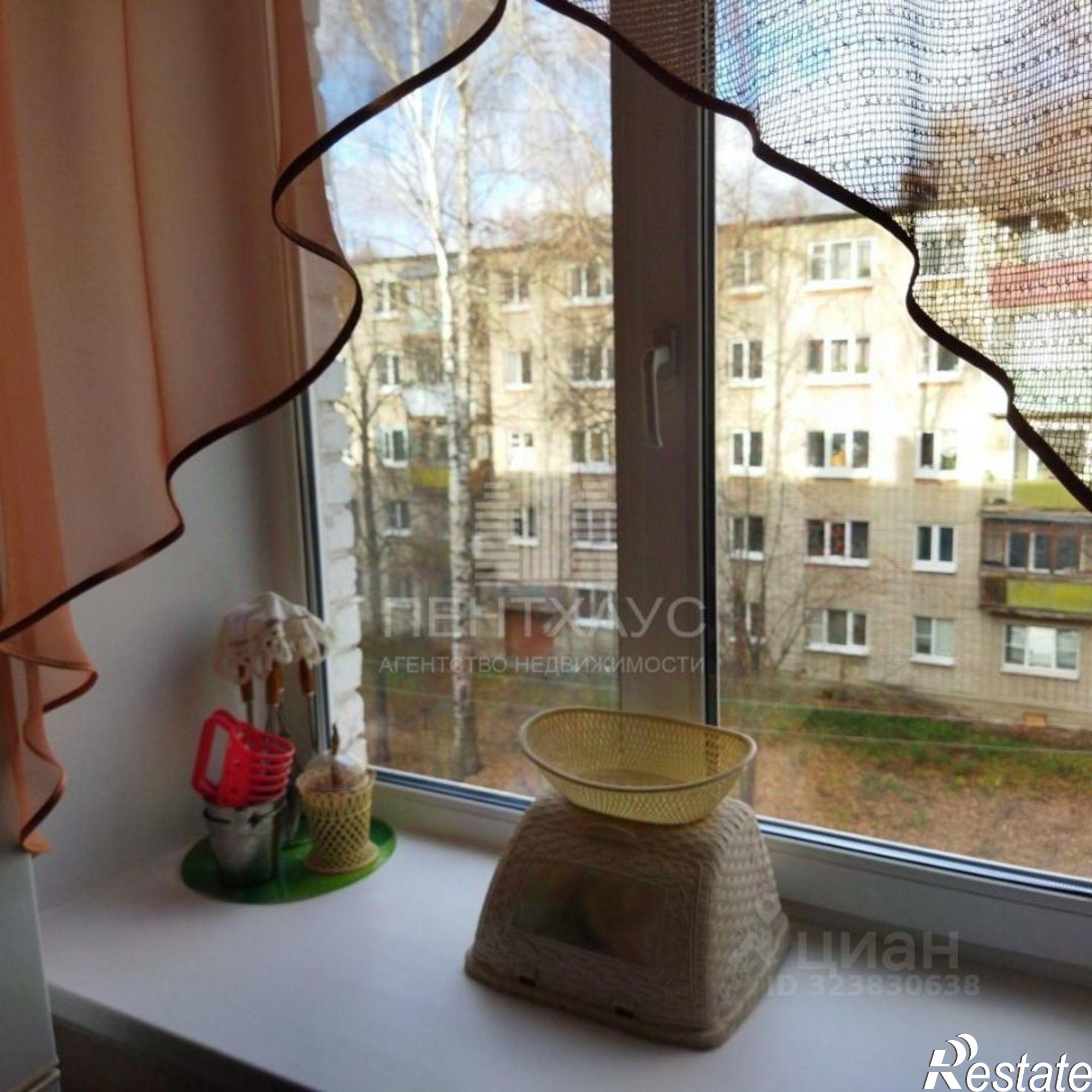 Купить квартиру за 4 850 000 рублей на ул Верхняя Дуброва, 20