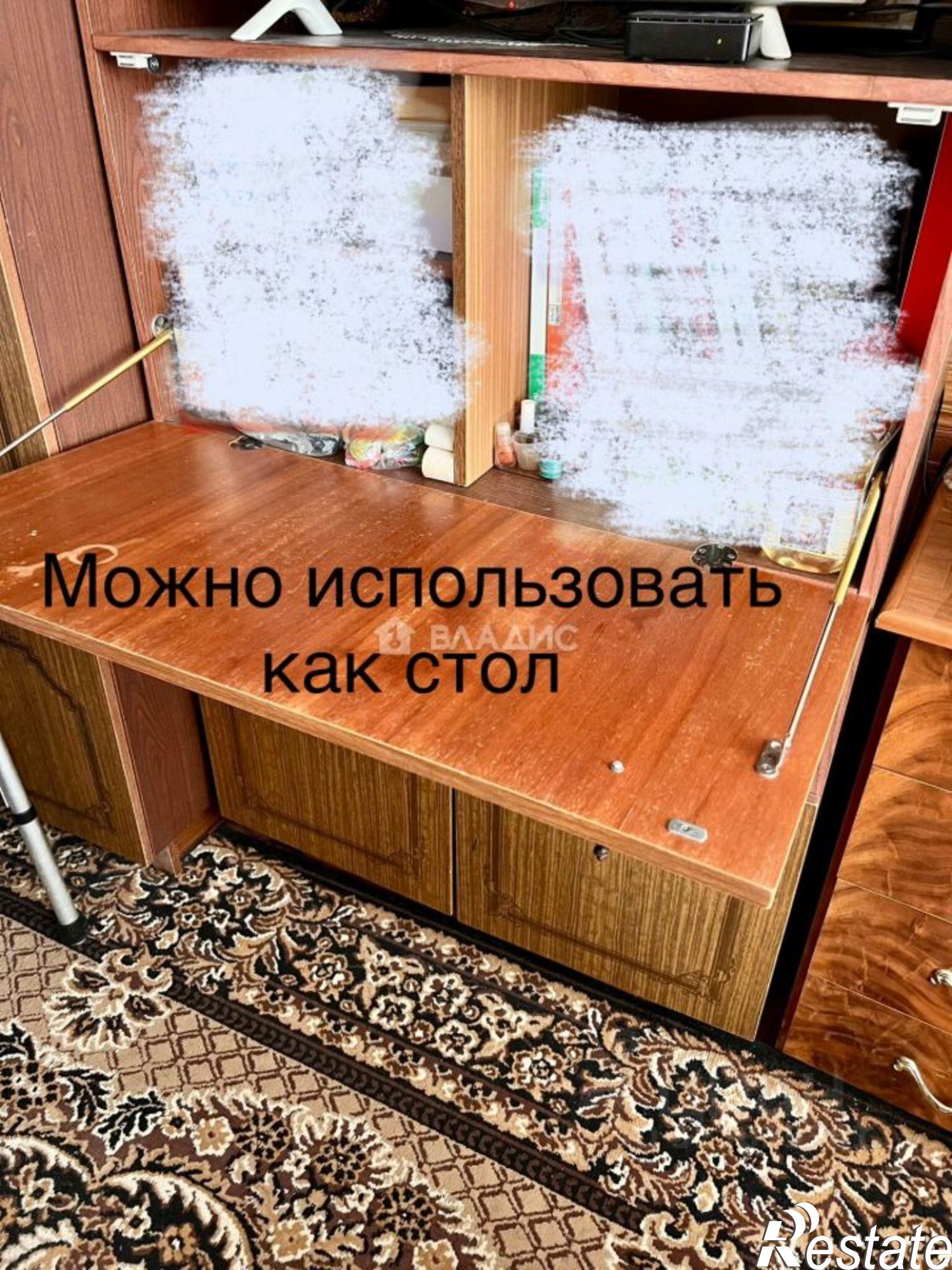 Сдать комнату за 10 000 рублей на проспект Ленина, 51