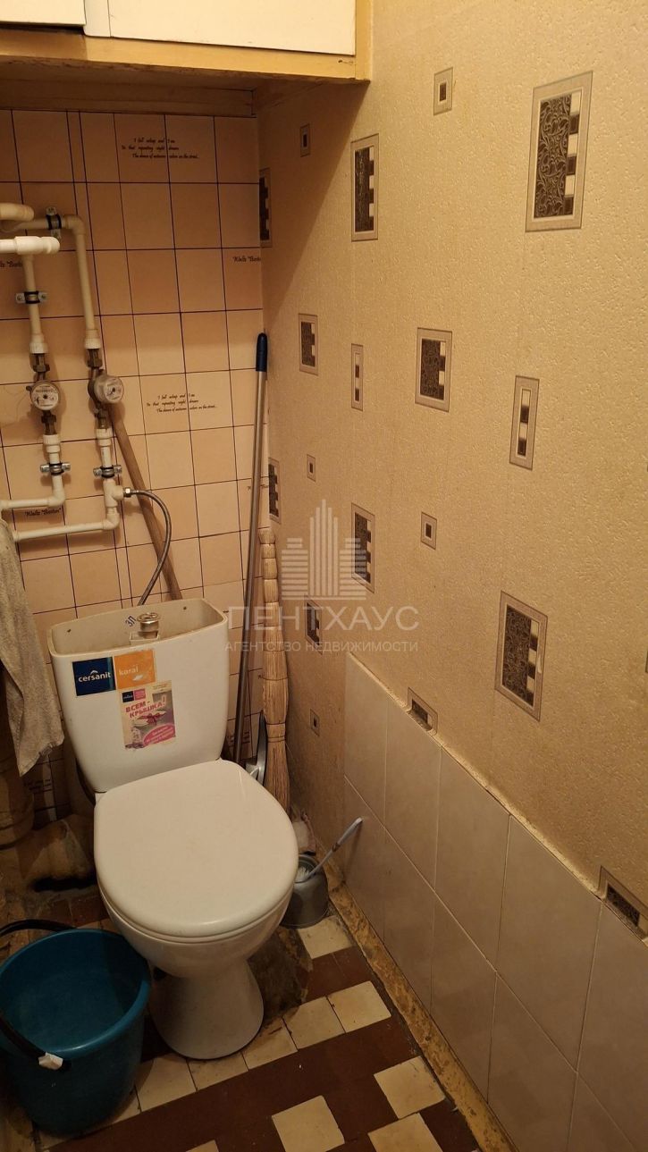 3-комн квартира Тракторная улица, 11