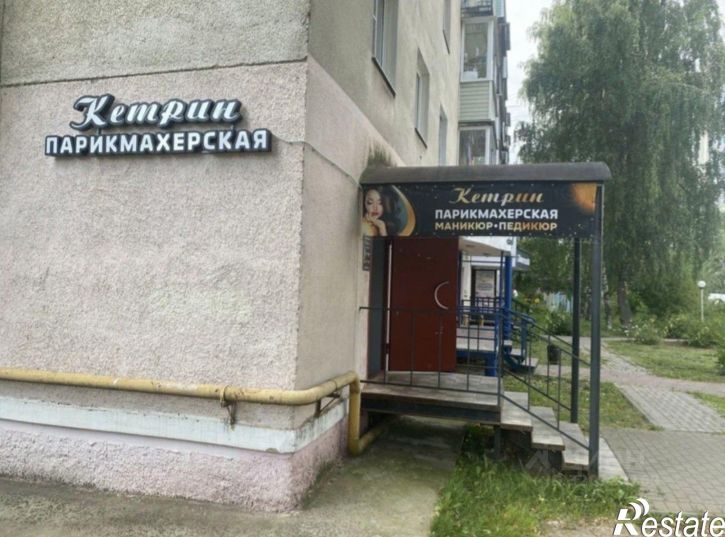 Торговое помещение проспект Ленина, 60,  д. 60