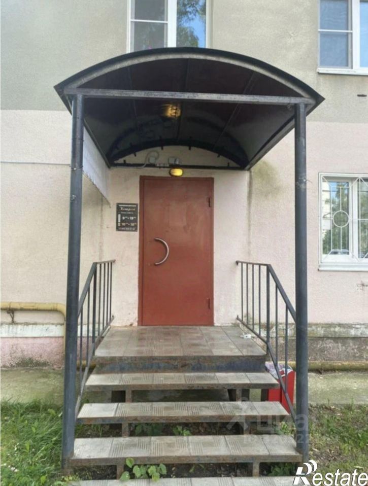 Торговое помещение проспект Ленина, 60,  д. 60