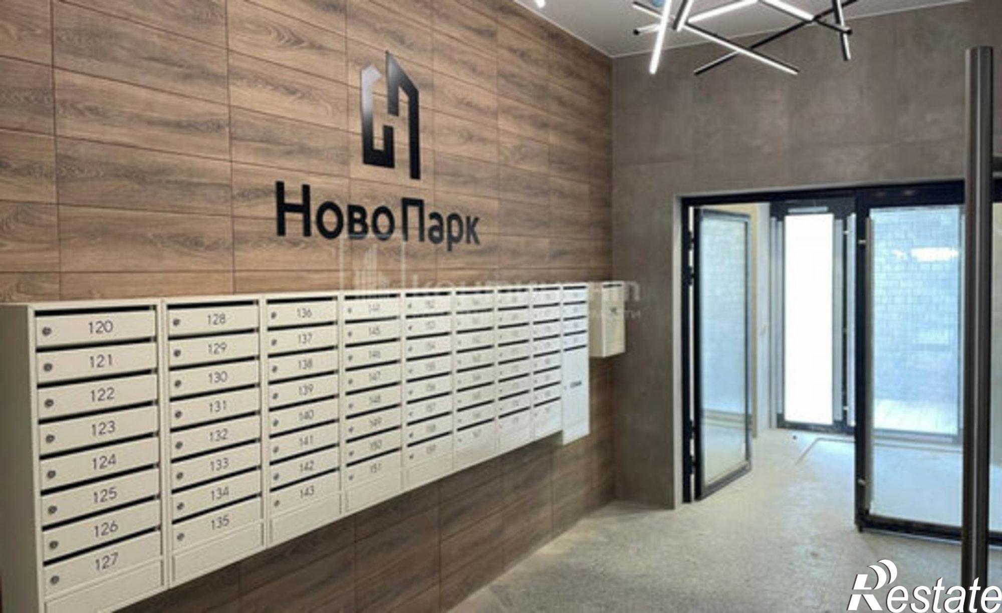 Купить квартиру за 8 750 000 рублей на ул Нижняя Дуброва, 51